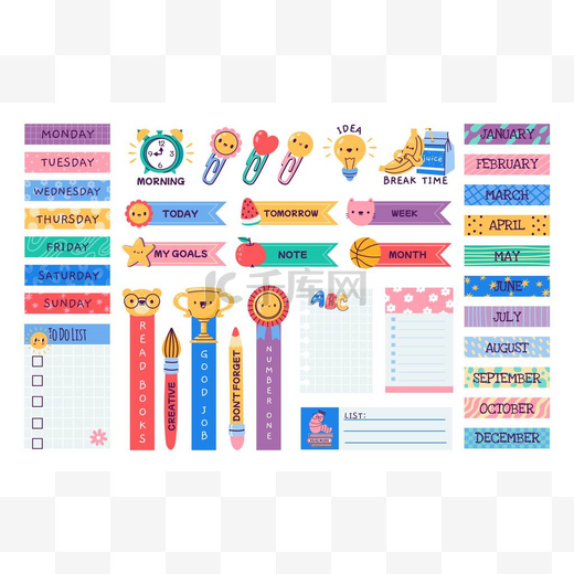 School journal stickers. Cartoon planner label memo tags, cute diary schedule organizer badge bundle, notebook page sticky borders. Vector isolated set. To do list, elements for timetable图片