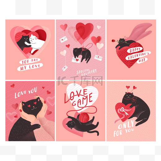 可爱的猫恋爱了。 情人节浪漫贺卡或邮件图片