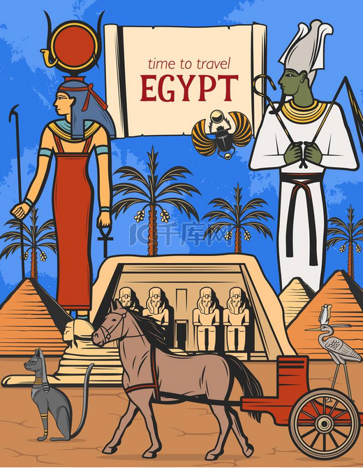 古埃及众神、狮身人面像、金字塔和庙宇图片