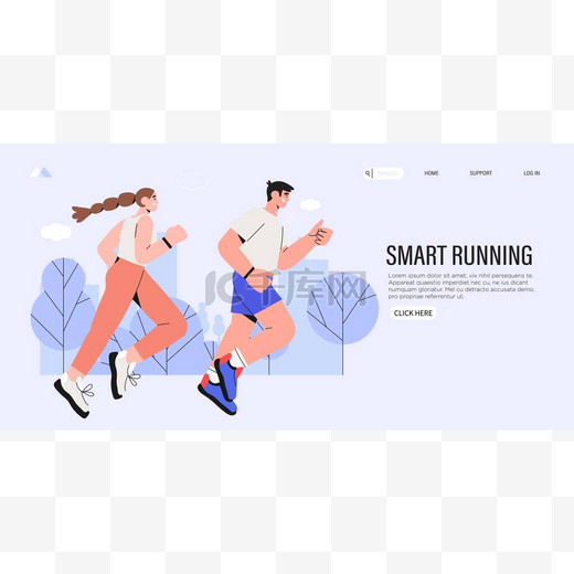 登陆页或网页横幅模板的慢跑矢量说明。男男女女带着健身跟踪器在镇上公园里跑马拉松赛、城市跑步、训练、有氧运动说明.图片