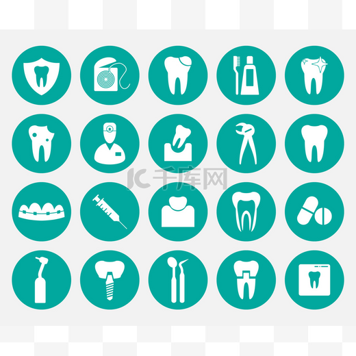 Set of white dental icons in green circles.图片