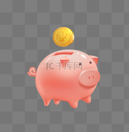 猪猪存钱罐卡通手绘素材图片