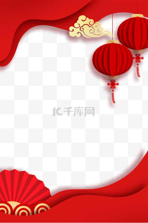 新年新春春节元宵节剪纸风灯笼扇子浪花祥云 边框设计图片