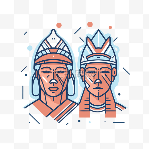 两名拉丁美洲原住民现代扁平风格线条 向量图片