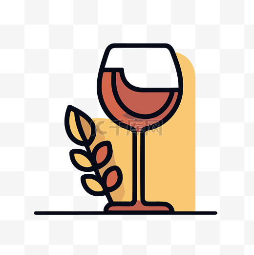 酒杯图标显示在叶子旁边 向量图片