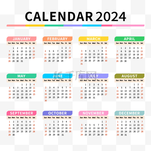 2024年日历彩色活泼台历 向量图片