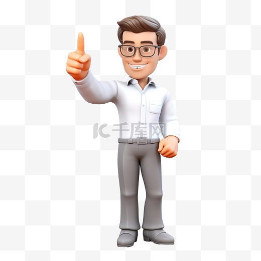 穿着长衬衫白色的男人用两个食指指着一边 3D 插图一个聪明的商人指着图片