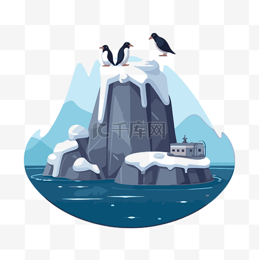 南极剪贴画企鹅在北极群岛孤立的孤立矢量插画卡通图片