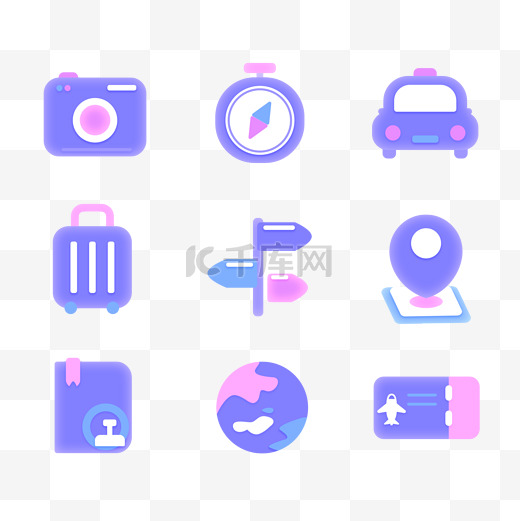 旅游旅行图标扁平UI装饰icon免抠元素图片