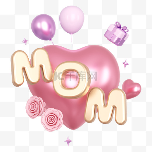 C4D立体母亲节爱心气球素材图片