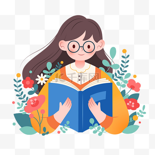 扁平风读书日花丛中看书阅读的戴眼镜女孩矢量插画人物png图片图片