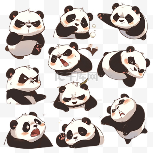 卡通可爱萌宠小熊猫表情包免抠图片图片