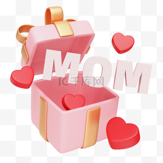 3D立体母亲节礼盒PNG素材图片
