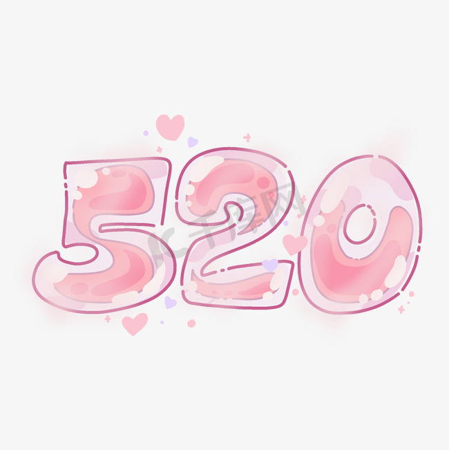 520粉色卡通艺术字字体图片图片