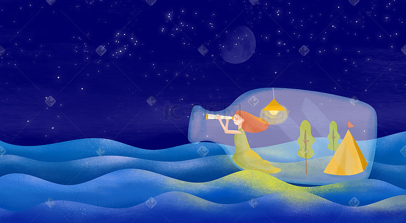 星辰大海远航梦想蓝色主题插画图片