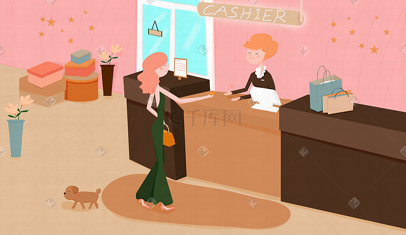 商店购物结账付款主题插画图片