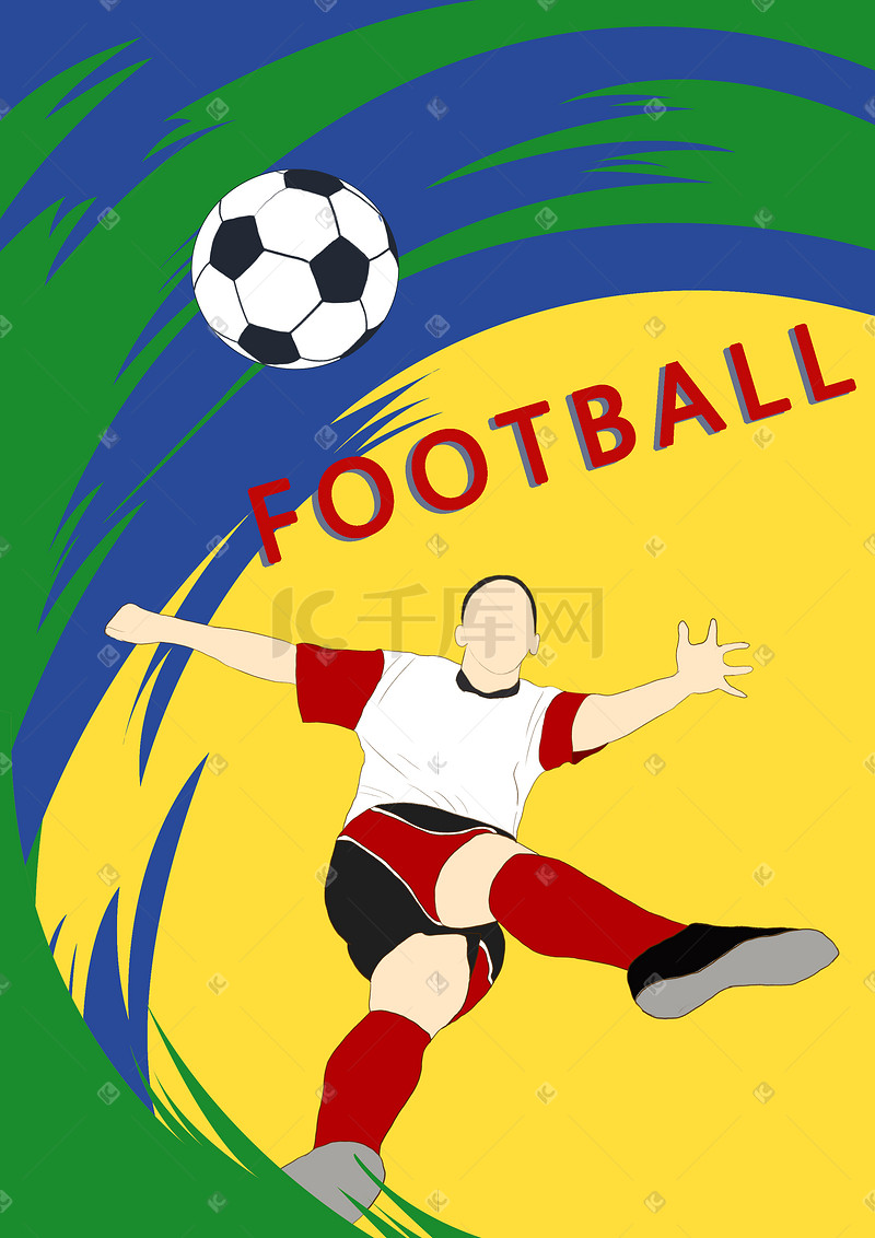 世界杯足球赛手绘卡通足球运动员图片