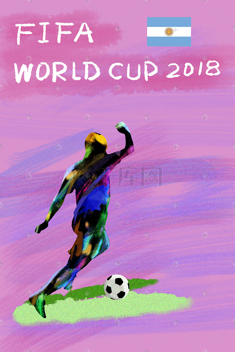 足球世界杯阿根延插画图片