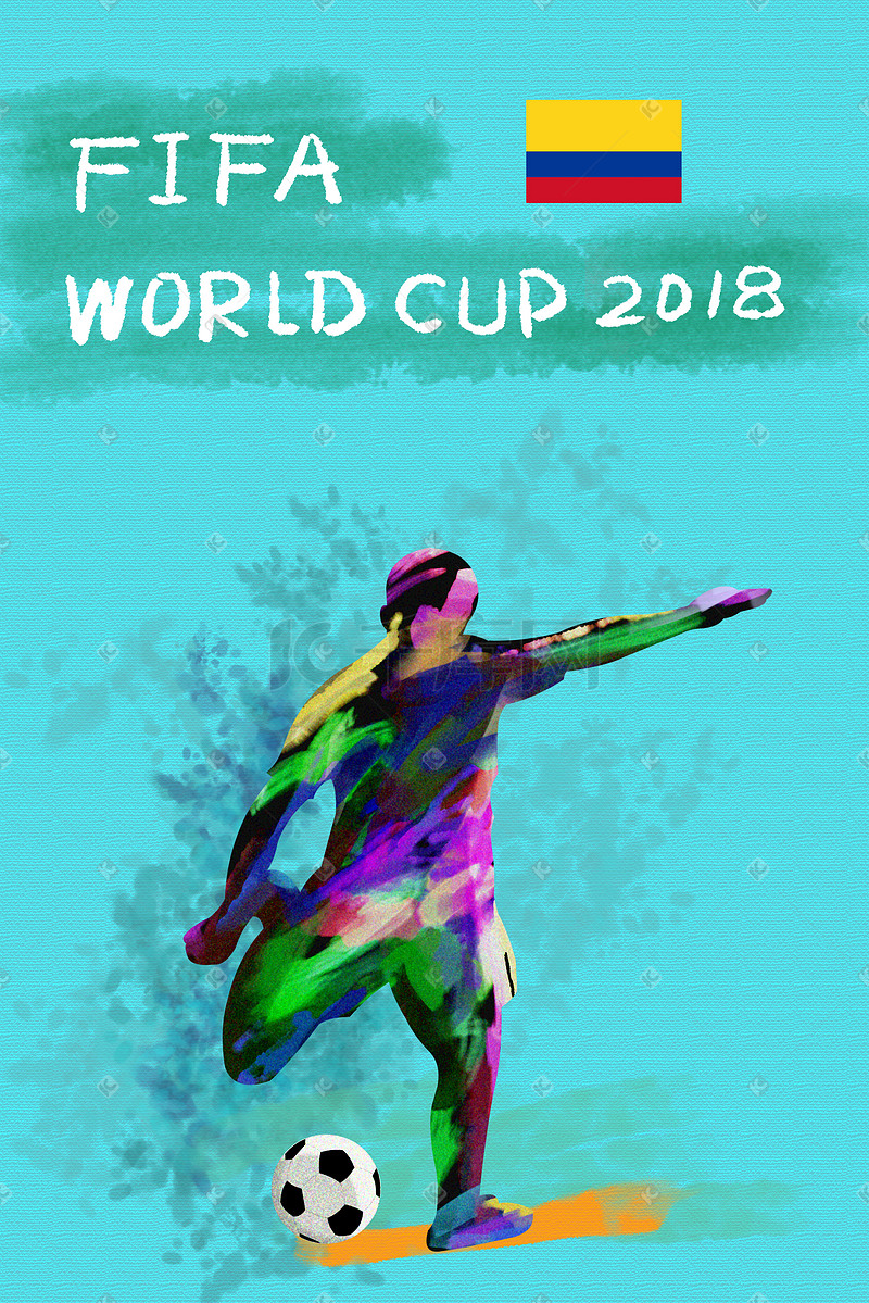 足球世界杯哥伦比亚插画图片