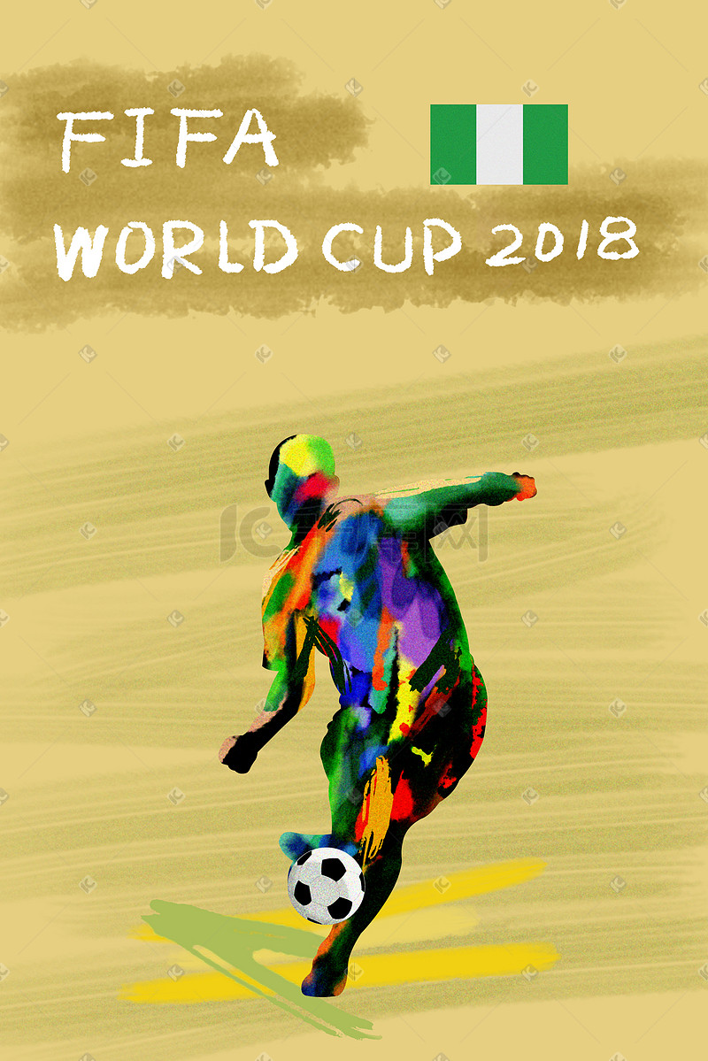 足球世界杯尼日利亚插画图片