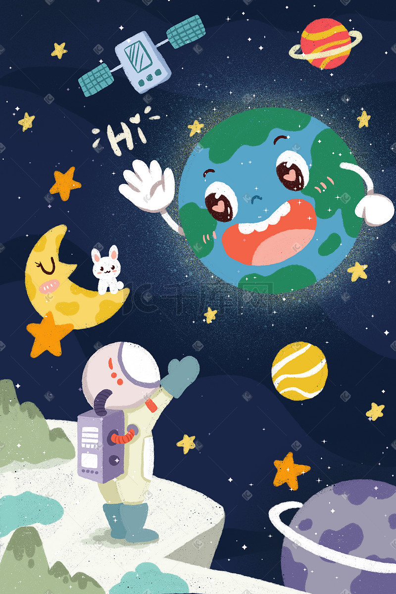 蓝色卡通小清新地球一小时地球跟宇航员挥手图片