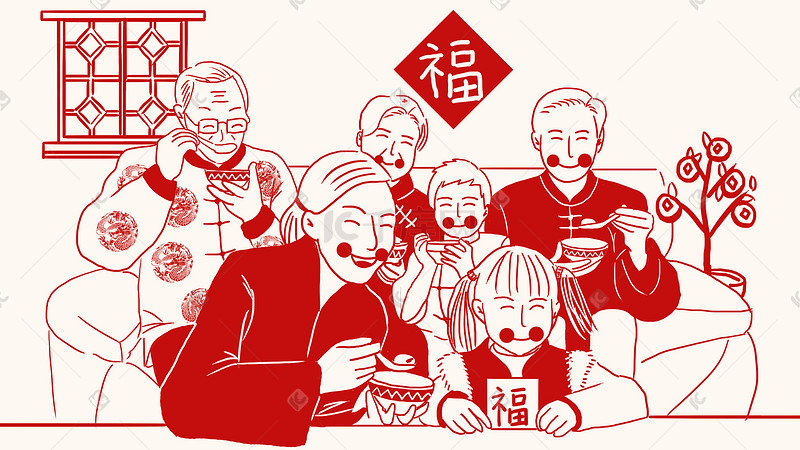 2019年猪年新年过年正月十五闹元宵插画图片