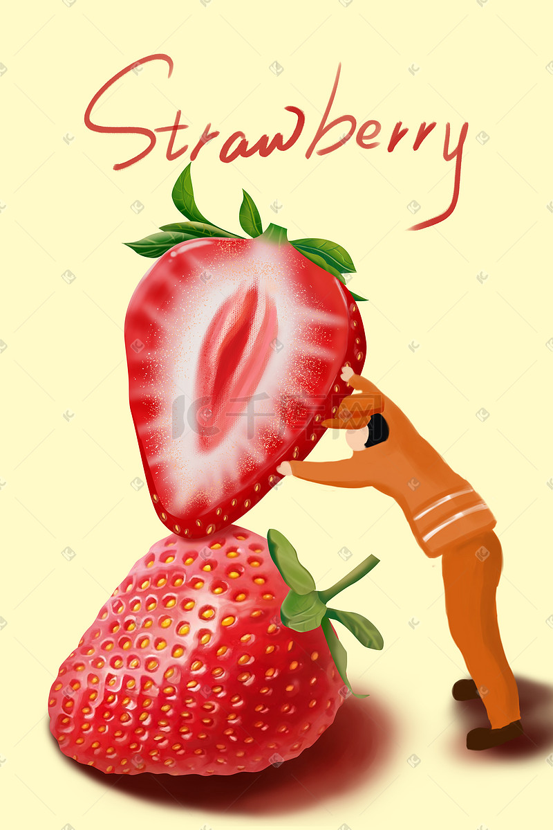 创意水果草莓手绘插画图片