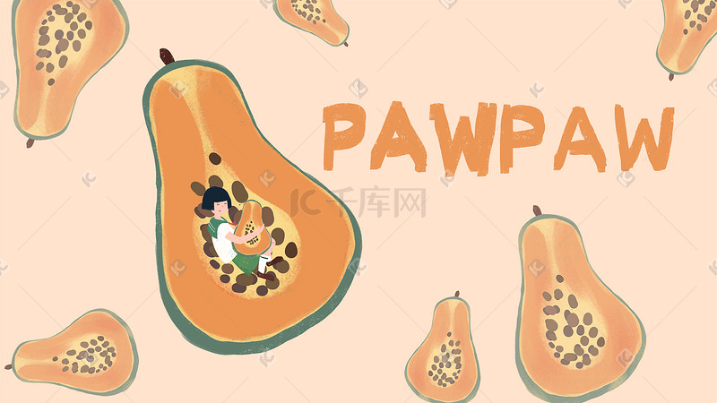 橙色小清新木瓜和小人创意水果插画图片