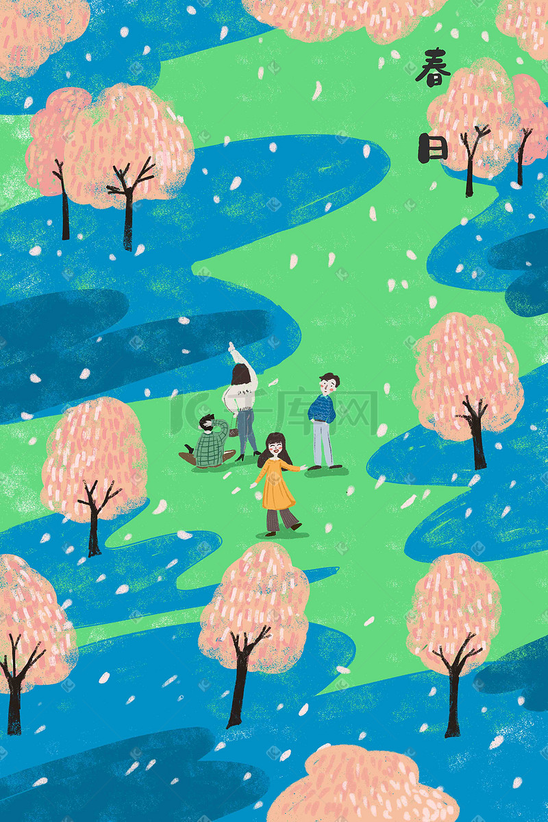 春天春日春分森林公园家人郊游插画图片