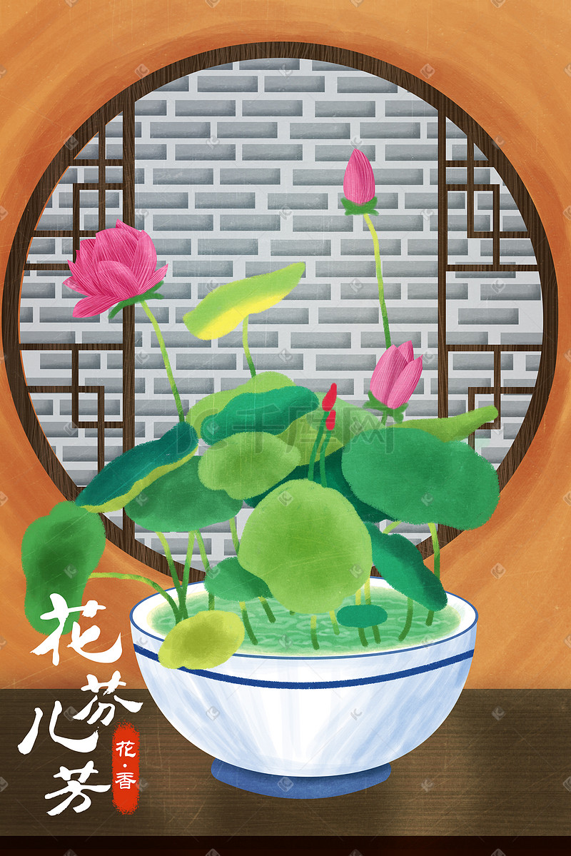 花卉主题质感插画图片