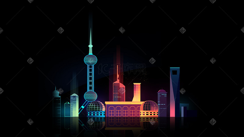 暑假旅游上海城市夜景扁平风景图片