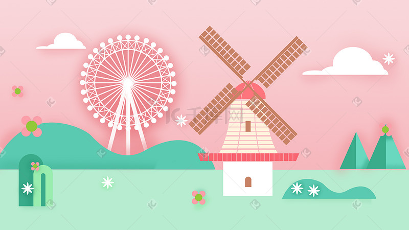 暑期旅游荷兰风车摩天轮扁平卡通风景图片