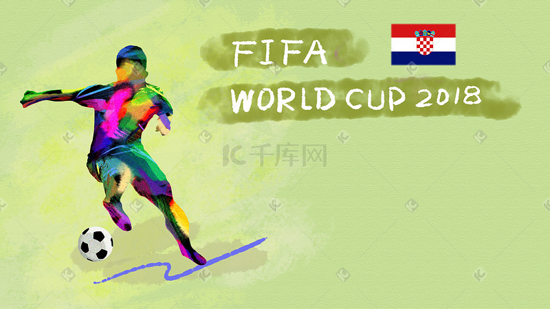 足球世界杯突尼斯插画图片