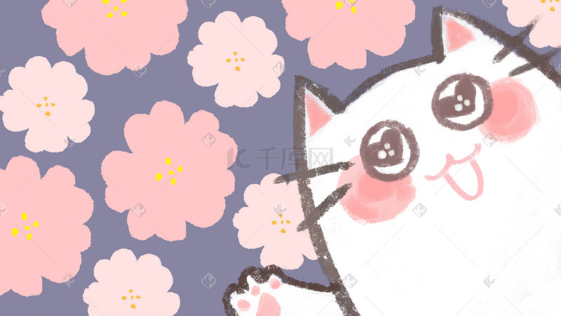 粉色系花季小猫可爱机智简约扁平图片
