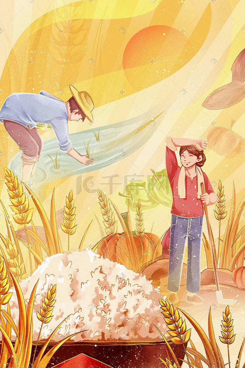 金色国潮农民种植节约粮食光盘行动图片