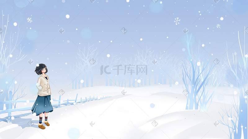 冬天唯美雪景手绘插画图片