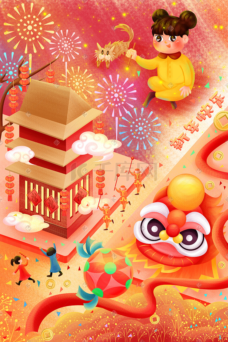 新年新春佳节过年女孩古建筑舞狮子绣球图片