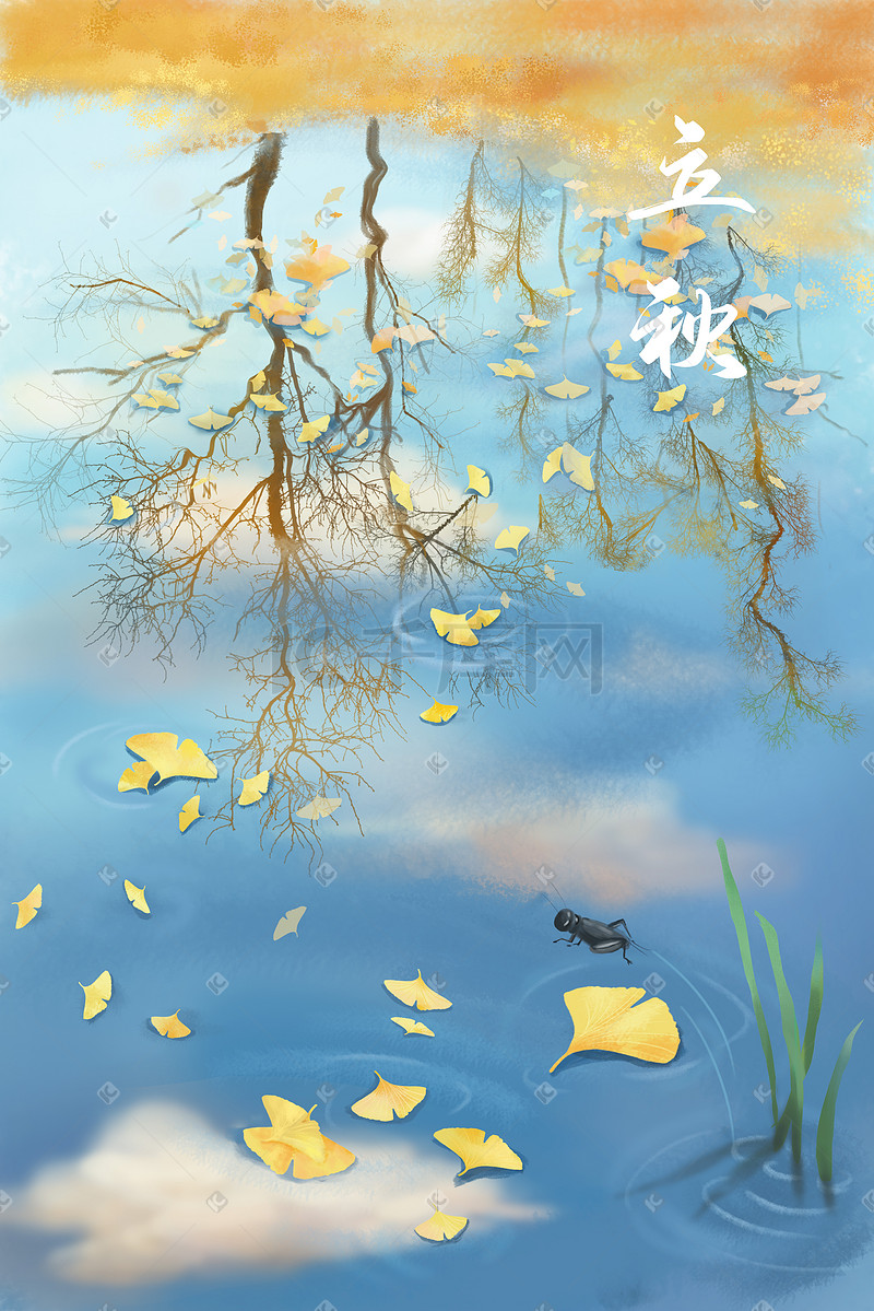 秋天池塘杏叶树叶立秋黄色背景图片