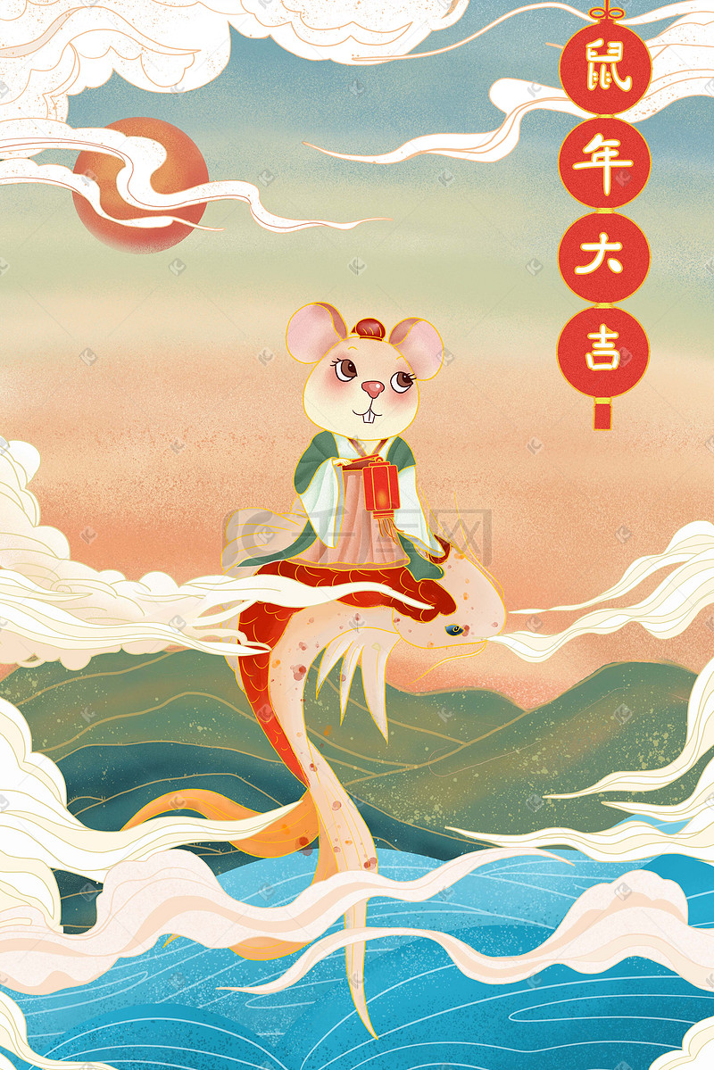 鼠年老鼠提贺新年祝福中国风插画图片