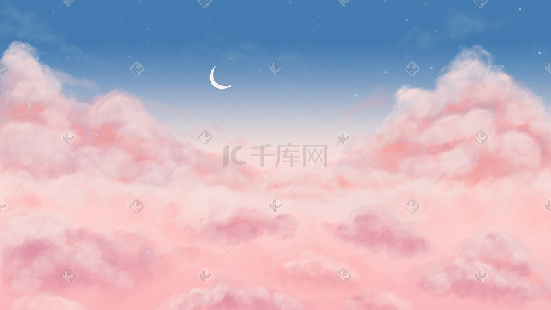 粉色漫画梦幻天空云简单背景配图图片