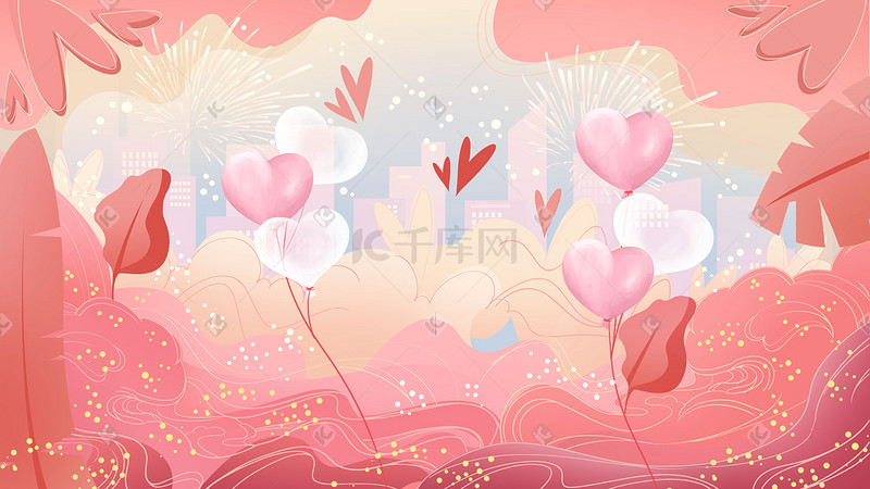 情人节520粉色浪漫唯美梦幻气球植物城市爱心背景图片