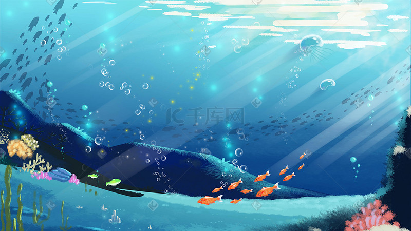 唯美卡通水下海洋世界海底卡通插画图片