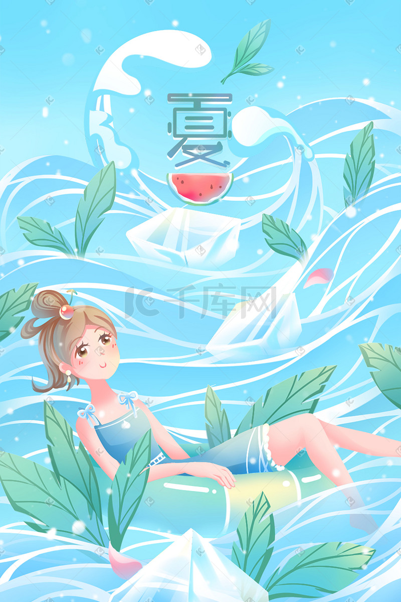 夏天躺在游泳圈上的少女蓝色唯美卡通插画图片