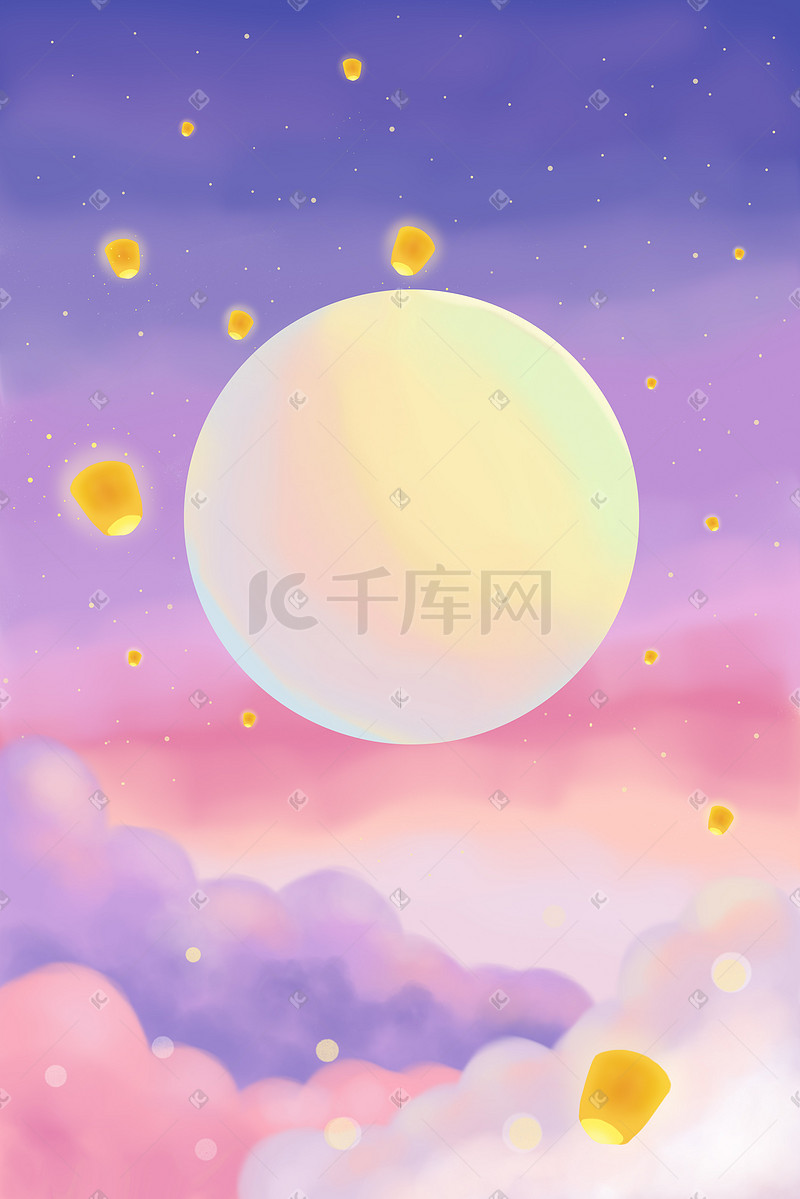 中秋节唯美浪漫月亮孔明灯手绘云朵天空中秋中秋图片