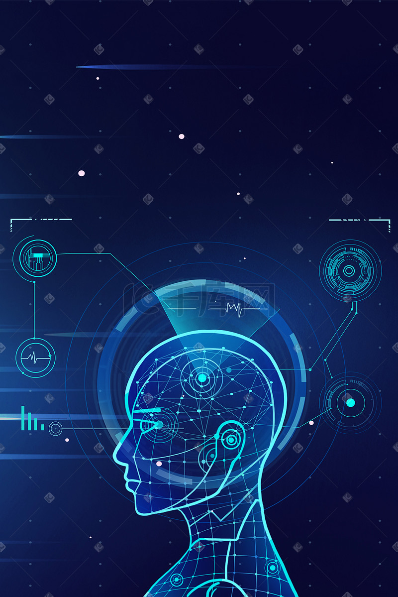 蓝色科技人工智能科技插画海报背景图片