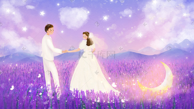 紫色浪漫婚礼情侣情人节情侣梦幻治愈插画图片