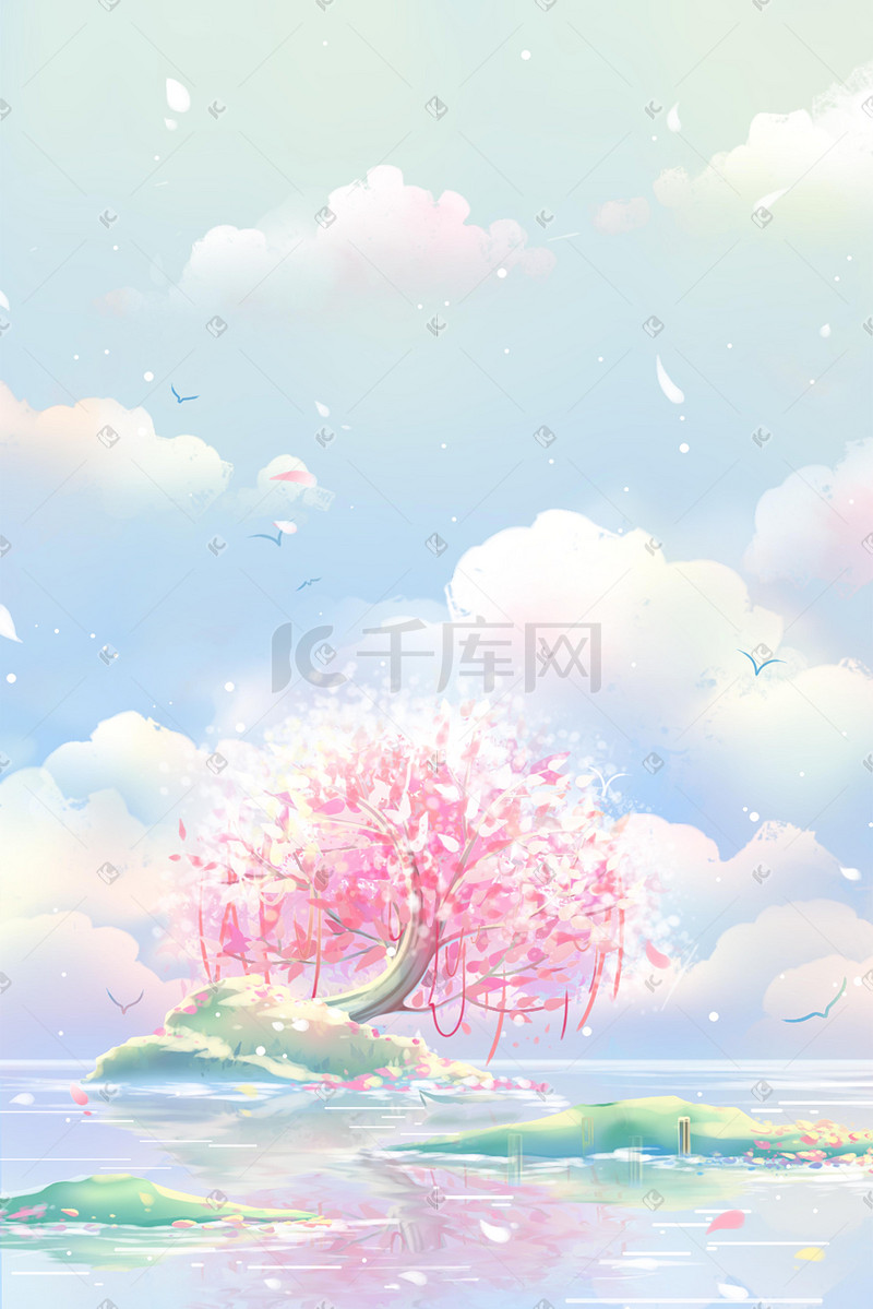 粉色唯美浪漫小清新云层桃树插画花朵花图片