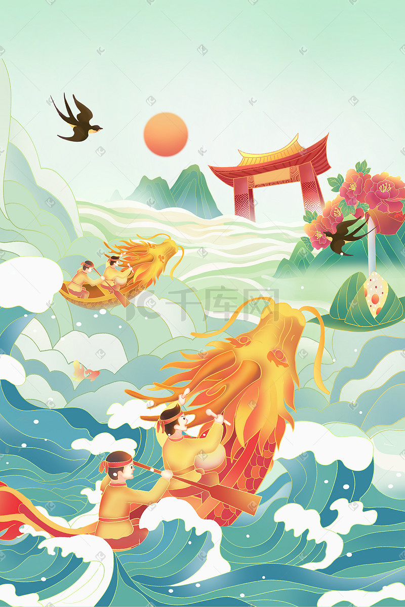 国潮风端午节端午赛龙舟插画海报背景图片