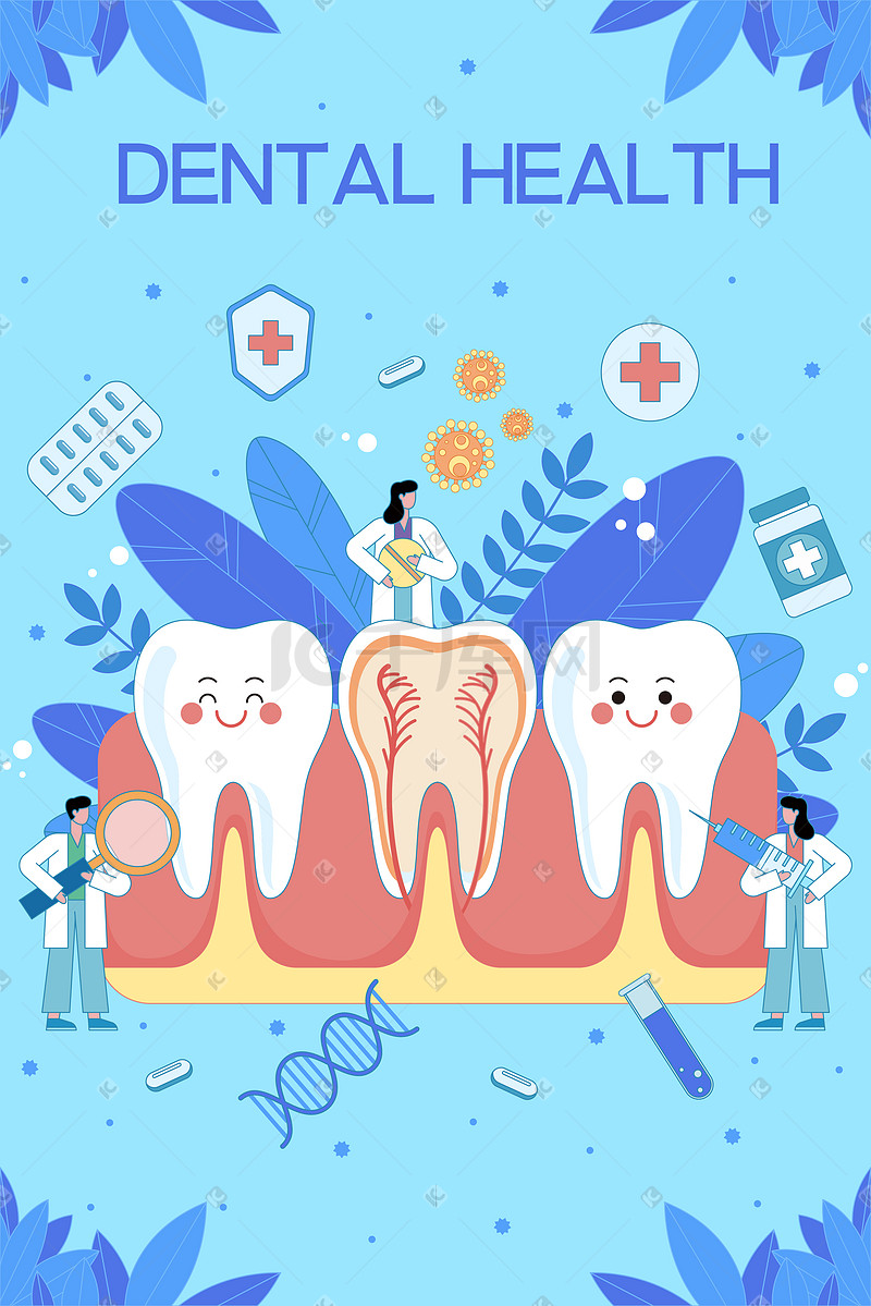 口腔健康保护牙齿矢量插画图片