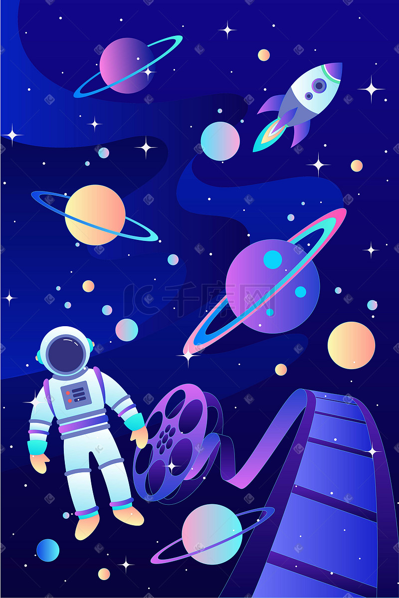 宇宙太空星际宇航员矢量插画图片